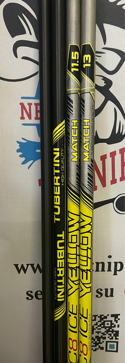 Tubertini Yellow Match Usato