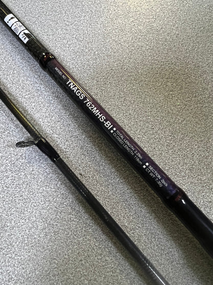 Daiwa Tounament 762MHS